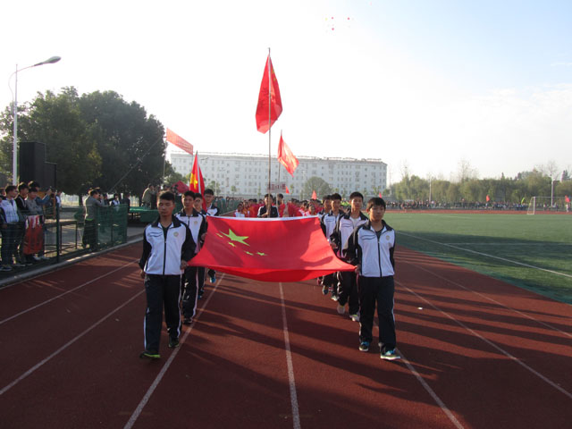 2014年11月5日,六安市新安中学一年一度的体育盛会