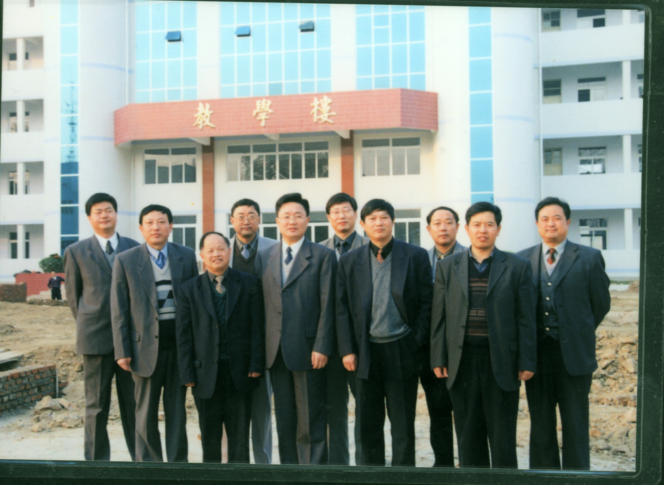 新中学子——陈昌安 - 六安新安中学 - 省示范高中