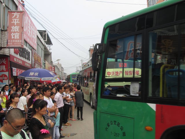 新安中学2016年高考出征 (5).JPG