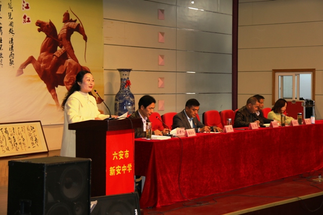 六安市裕安区2019新安片区守初心担使命师德演讲报告会在新安中学举办 (9).JPG