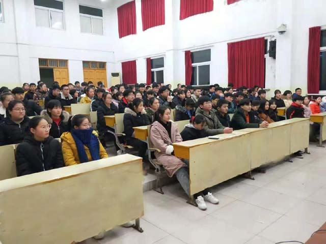新安中学举行第十一届文化艺术节暨2020年元旦文艺汇演颁奖活动