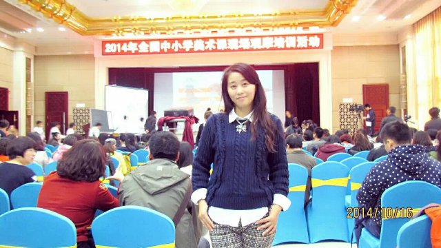 新安中学潘艳1.jpg 新安中学潘艳1.jpg