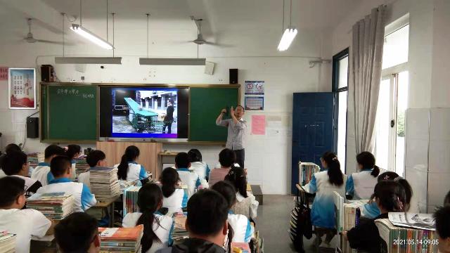 六安市新安中学裕安区物理化学生物三科优质课比赛18.jpg