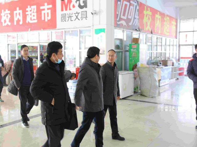 区教体局14 区教体局14.jpg