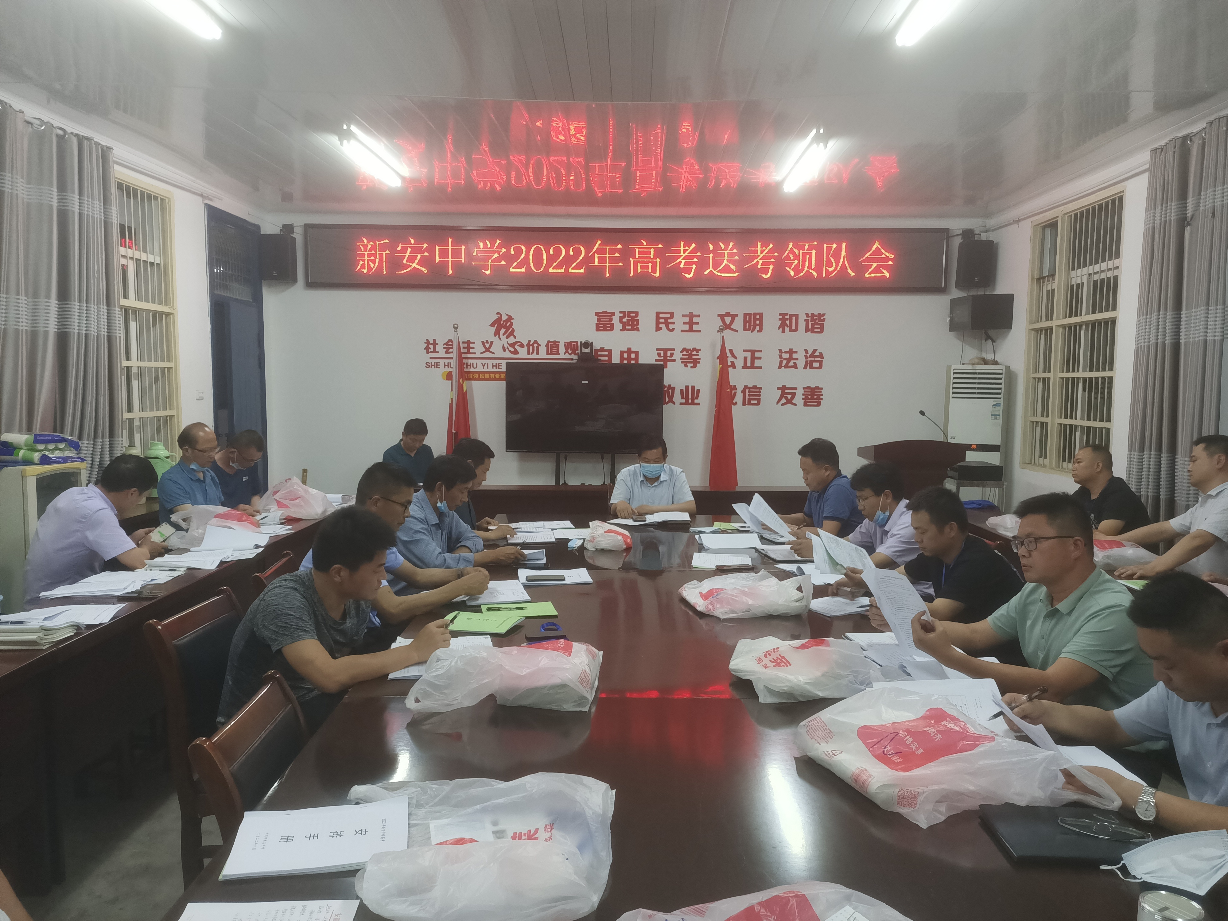 微信图片_20220604094948 微信图片_20220604094948