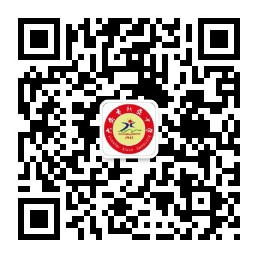 qrcode_for_gh_2097606c0de8_258.jpg