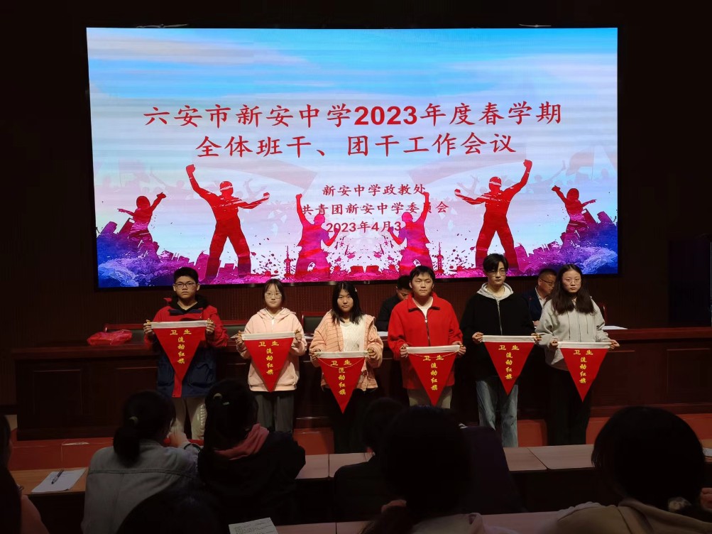 微信图片_202304050749491