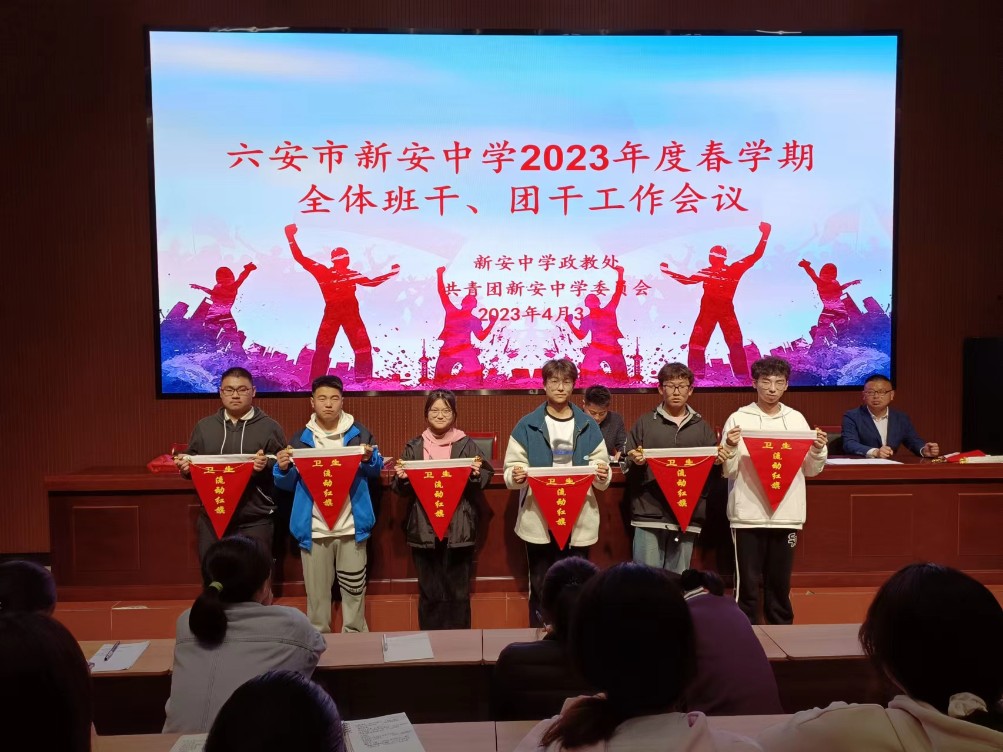 微信图片_202304050749492