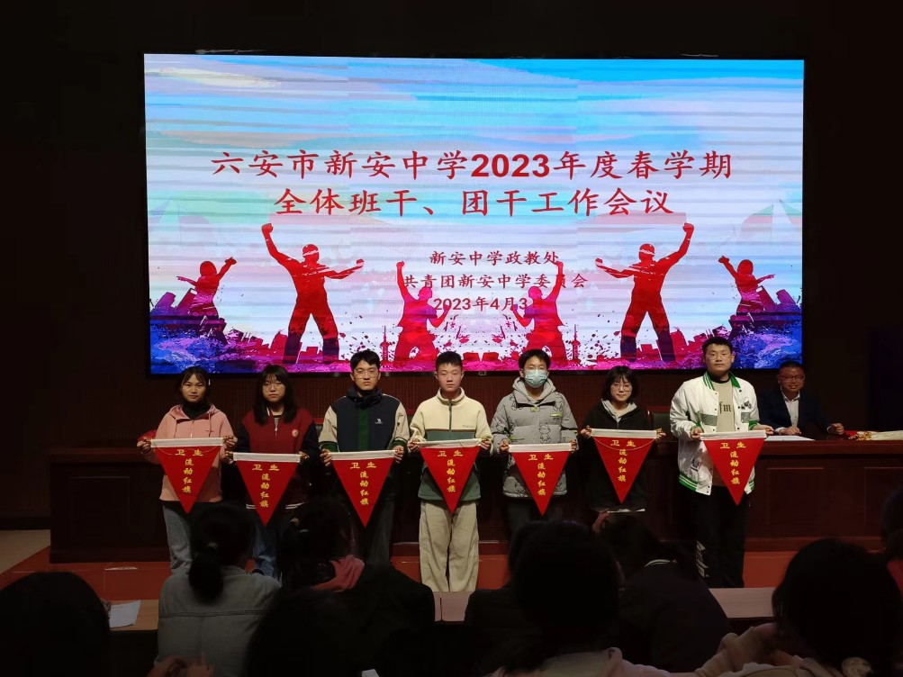 微信图片_202304050749493