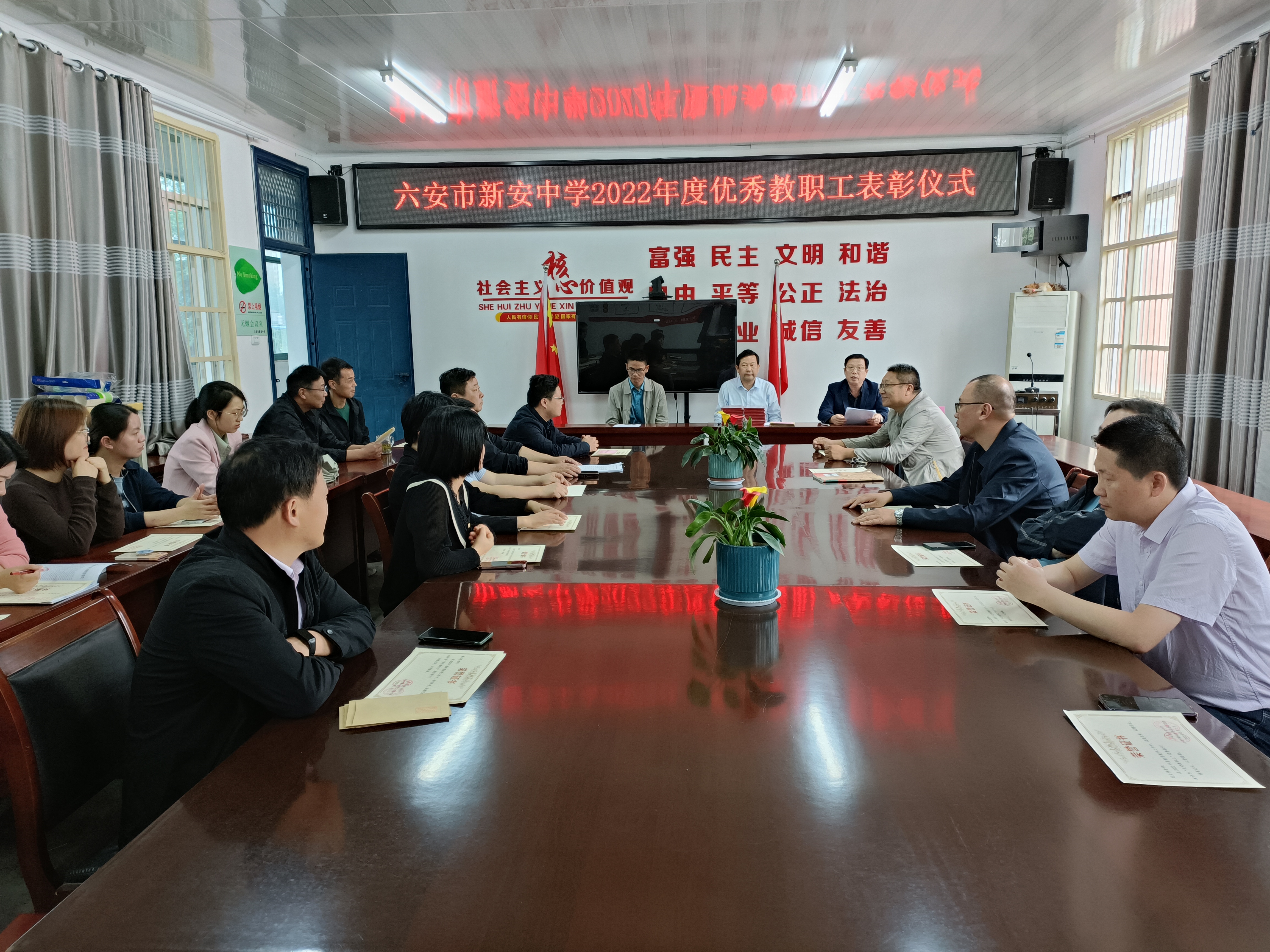 微信图片_202305230841412 微信图片_202305230841412.jpg