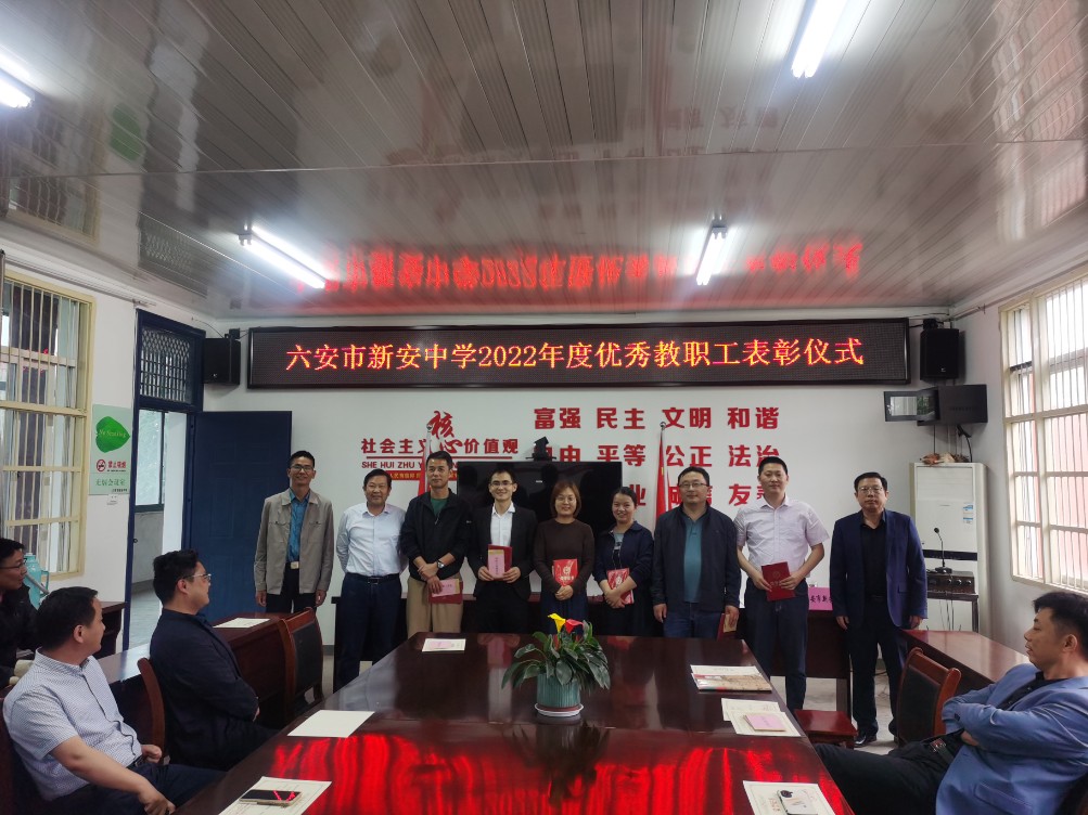 微信图片_2023052308414111
