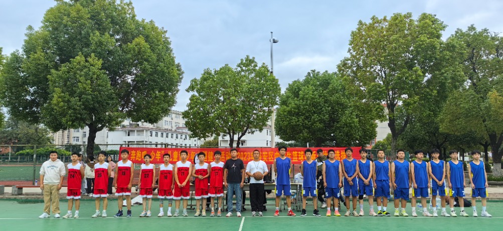 微信图片_20231010090309