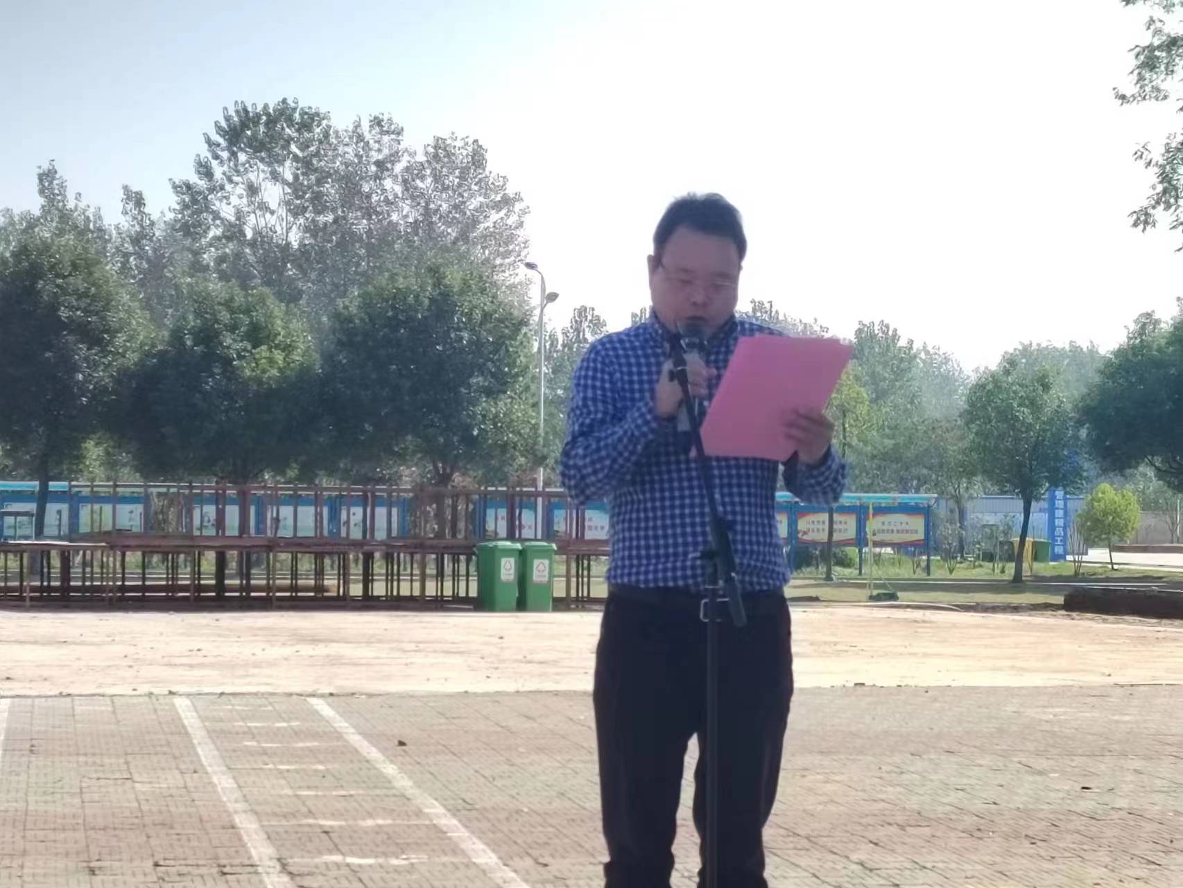 微信图片_20231017095244 微信图片_20231017095244.jpg