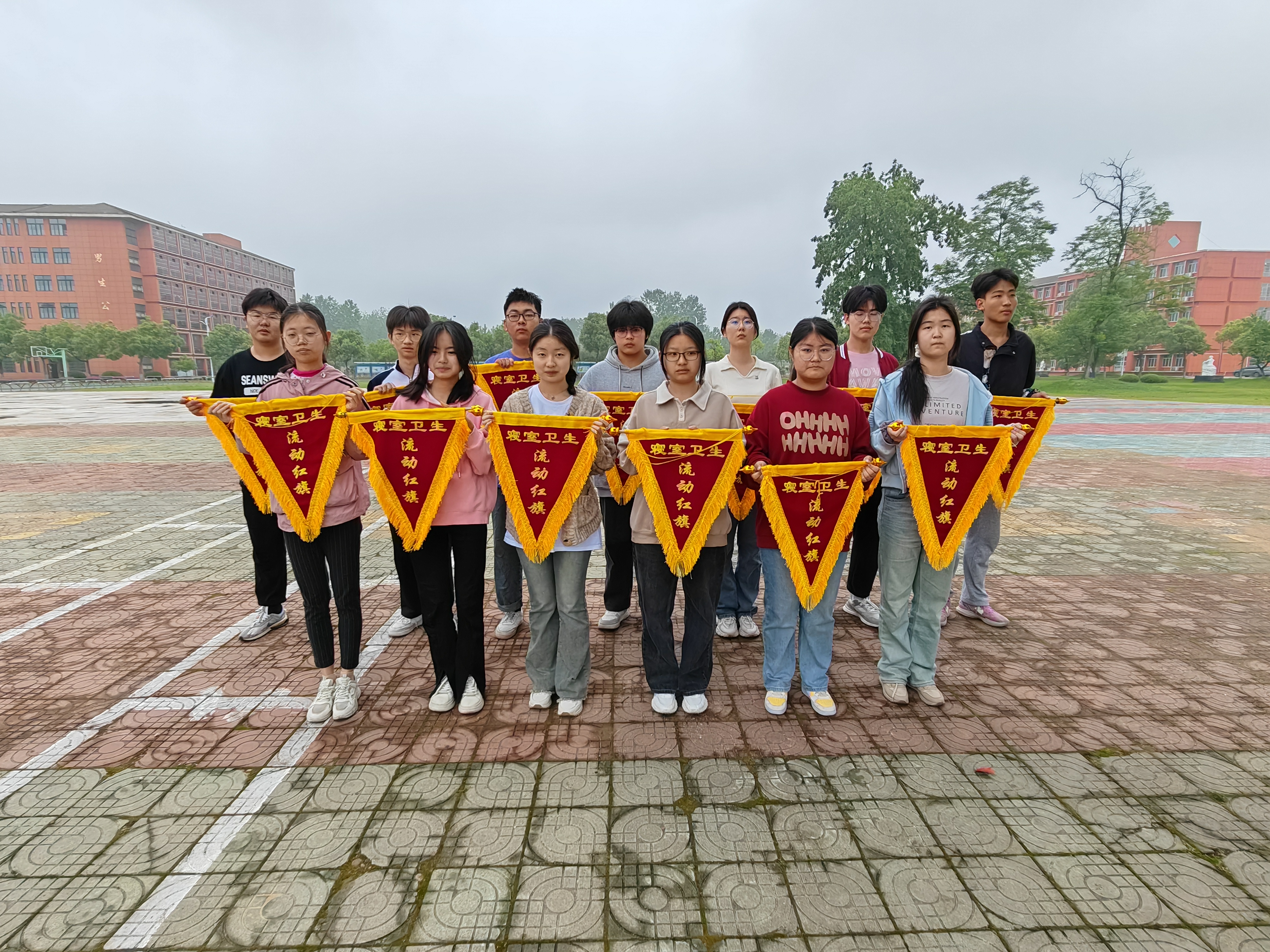 微信图片_20240429103438 微信图片_20240429103438